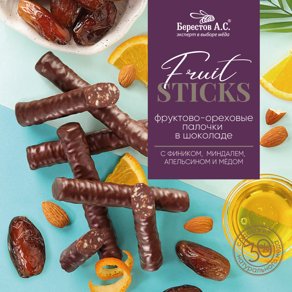  Берестов Fruit Stiсks с фиником, миндалём, апельсином и мёдом, 175г   в Курчатове