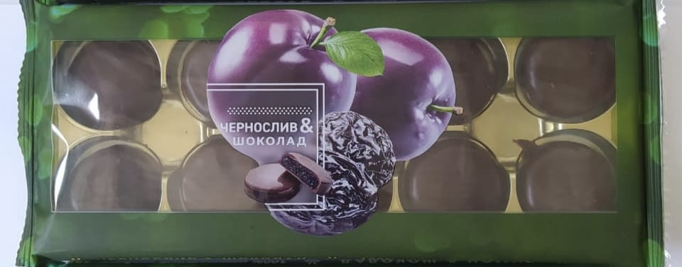  Конфеты Чернослив & шоколад 100г     в Курчатове