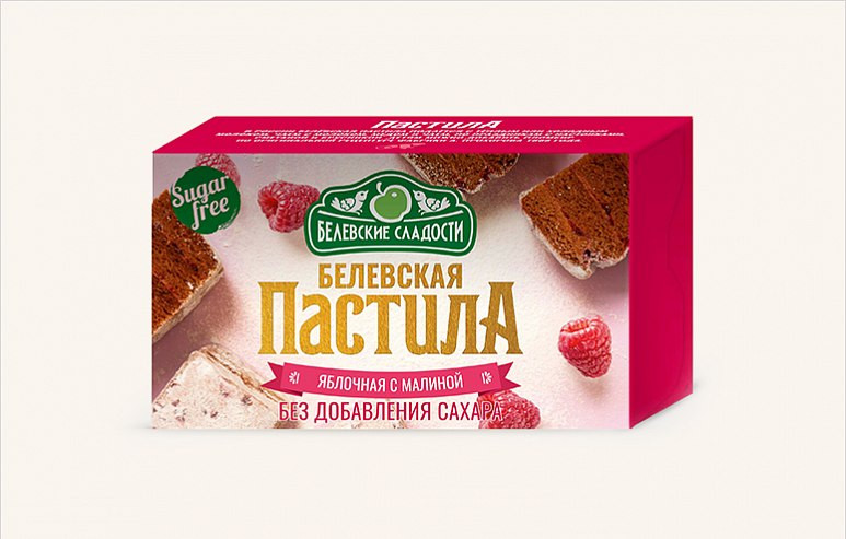  Пастила  200г диетическая с МАЛИНОЙ, НОВЫЙ ФОРМАТ (4*50г)   в Курчатове