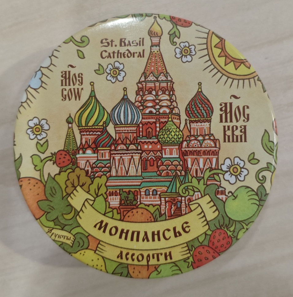  Сладарт Монпансье "Ассорти" Москва, 60г   в Курчатове