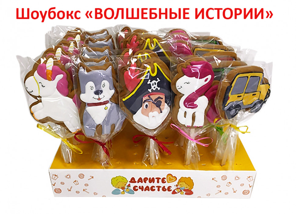  Пряники имбирные на палочке БЭЛЛЬ "Волшебные истории" (блок 24шт по 40г)  в Курчатове