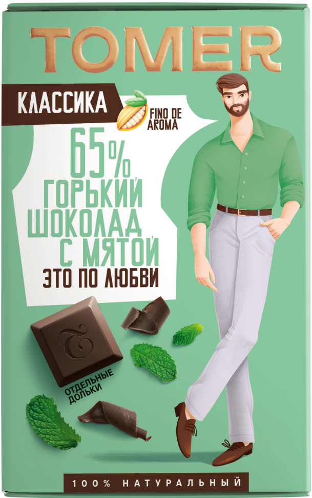  Фабрика Томер  Горький (65%) шоколад с МЯТОЙ, 90г  в Курчатове